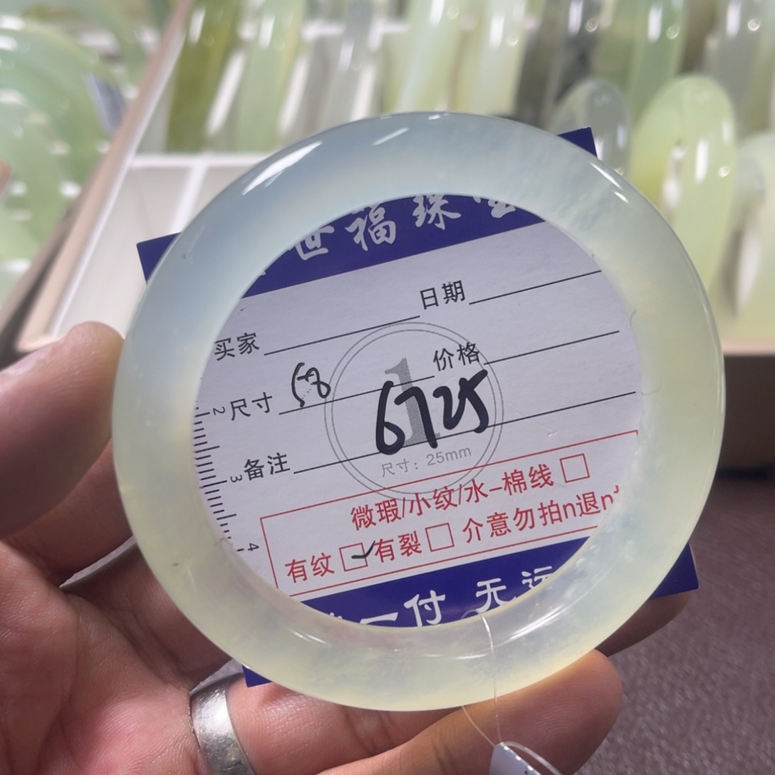 蛇纹石玉未镶嵌发饰