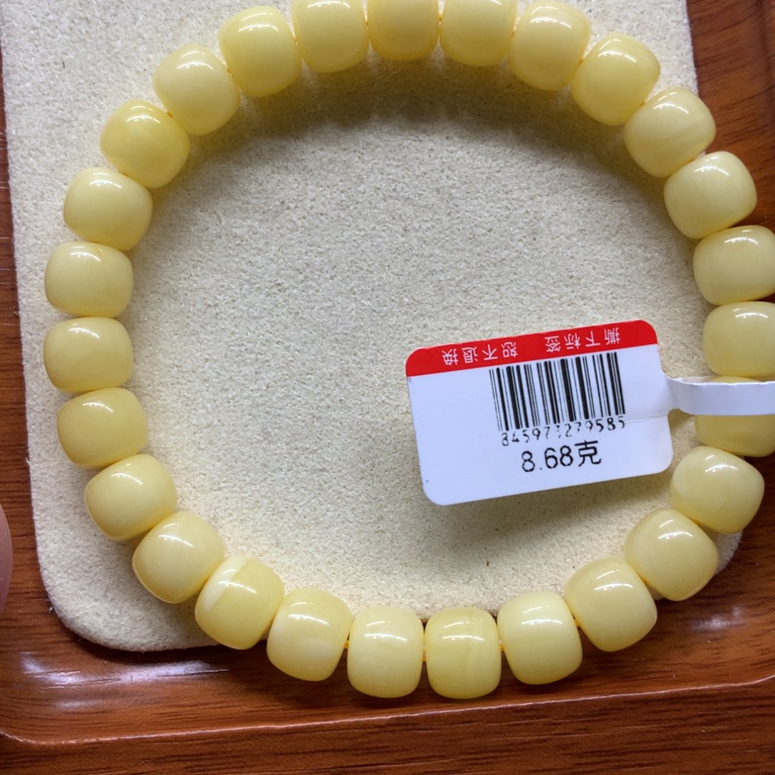 琥珀未镶嵌手链蜜蜡