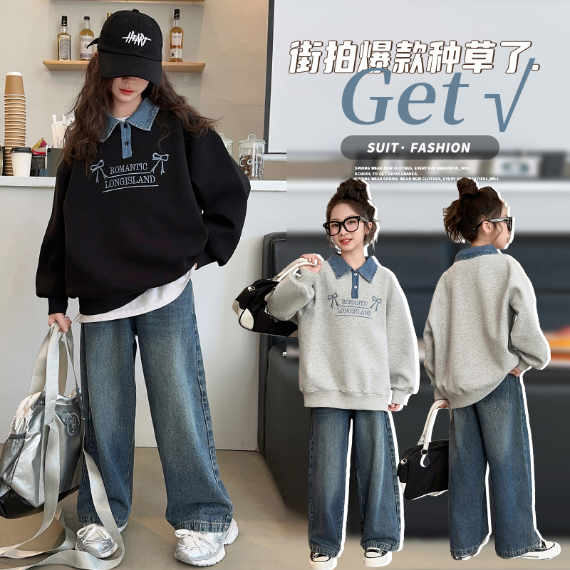 女童春秋套装2025新款6-12岁15岁中大童装洋气潮流休闲运动两件套
