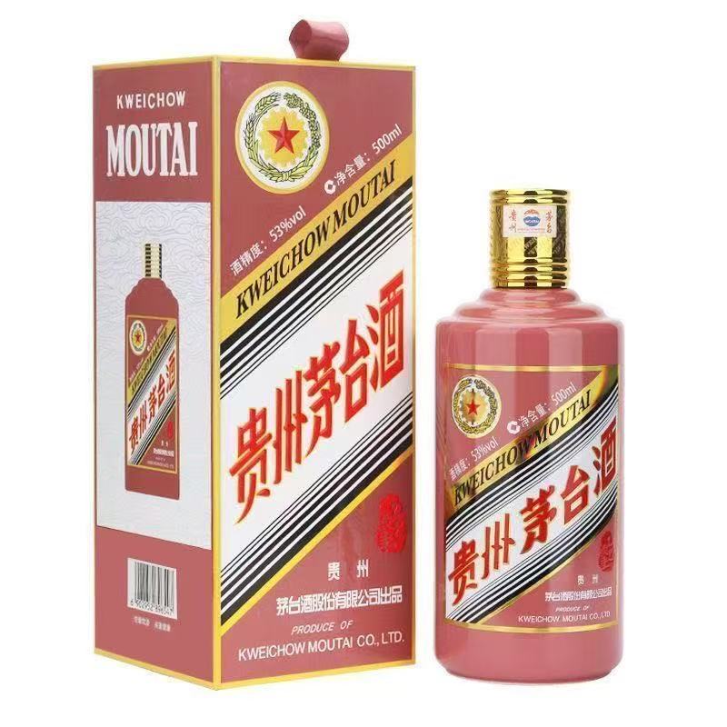 KWEICHOW MOUTAI/贵州茅台生肖蛇 单瓶装  53度500ml