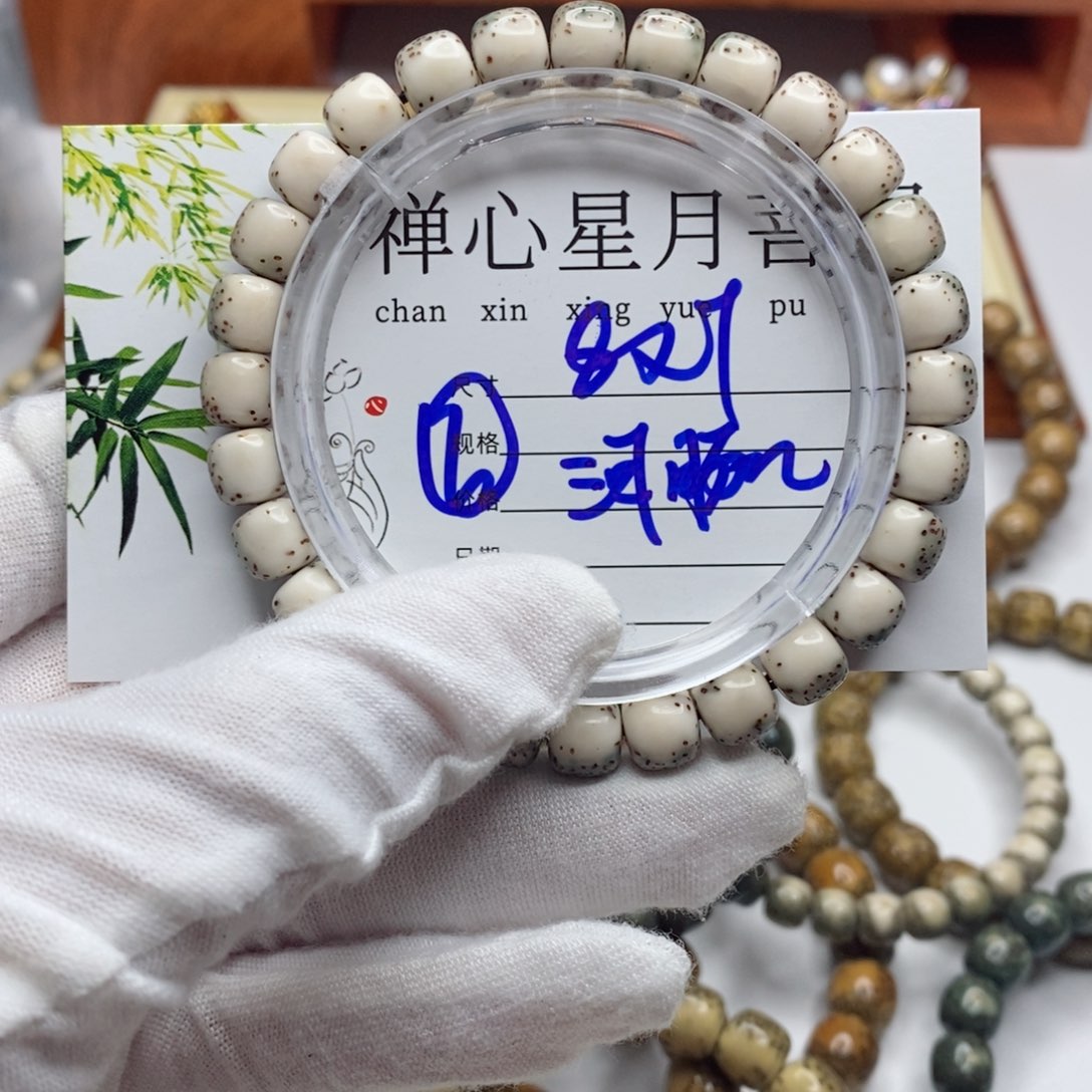 星月菩提手串星月