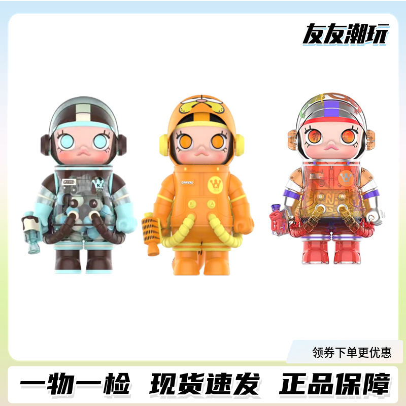 【确认款及小手办集合链接】 -毛绒公仔抱枕挂件摆件潮玩送人礼物