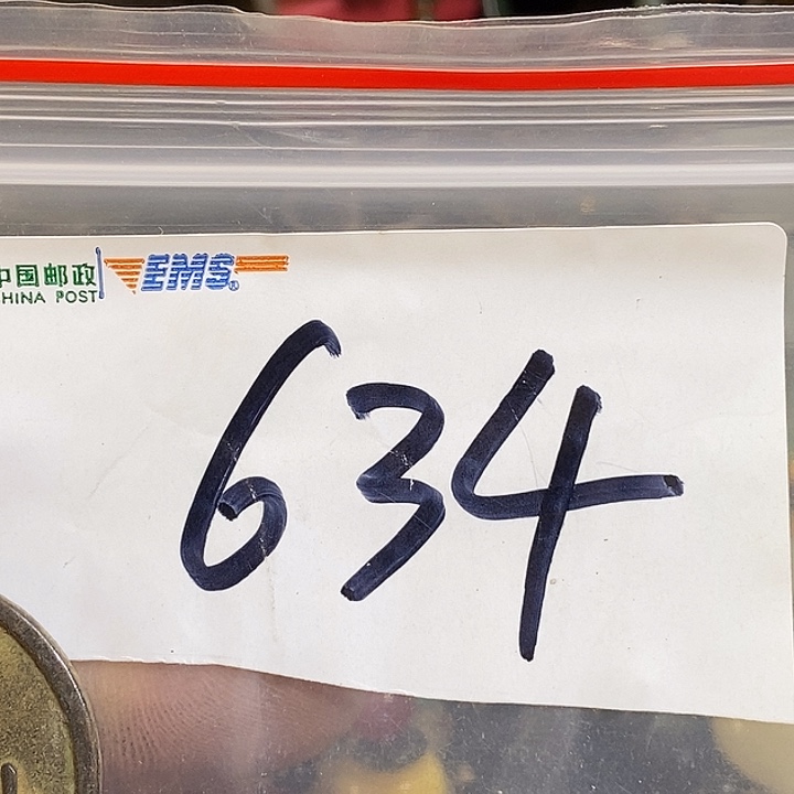 杨***锁最美古村专属链接