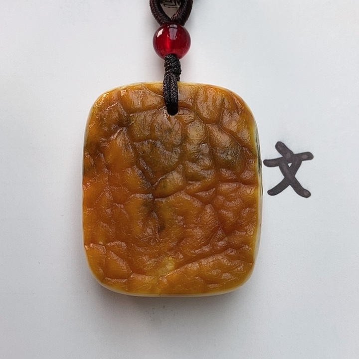 琥珀裸石未镶嵌天然32