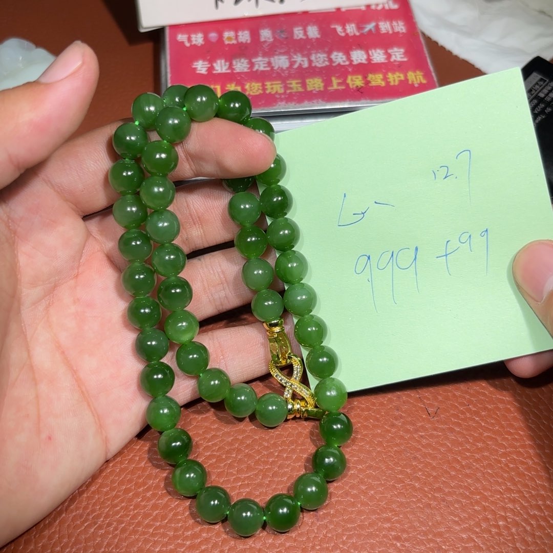 未镶嵌和田玉挂件心****通