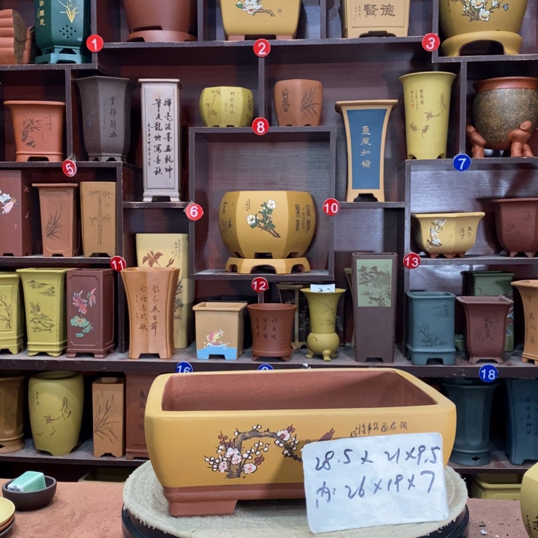 紫砂艺术紫砂花盆