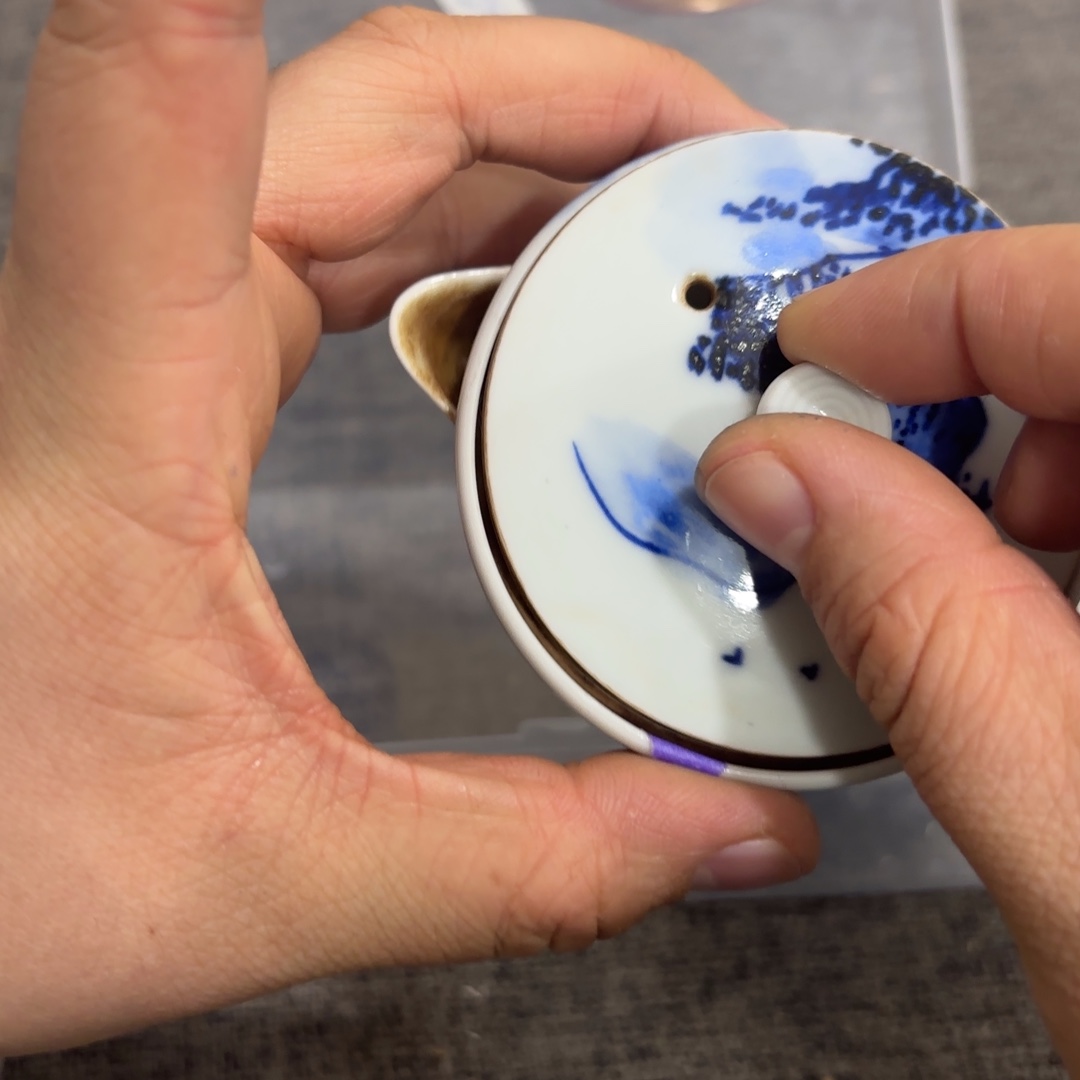 非常好看的物品 The 