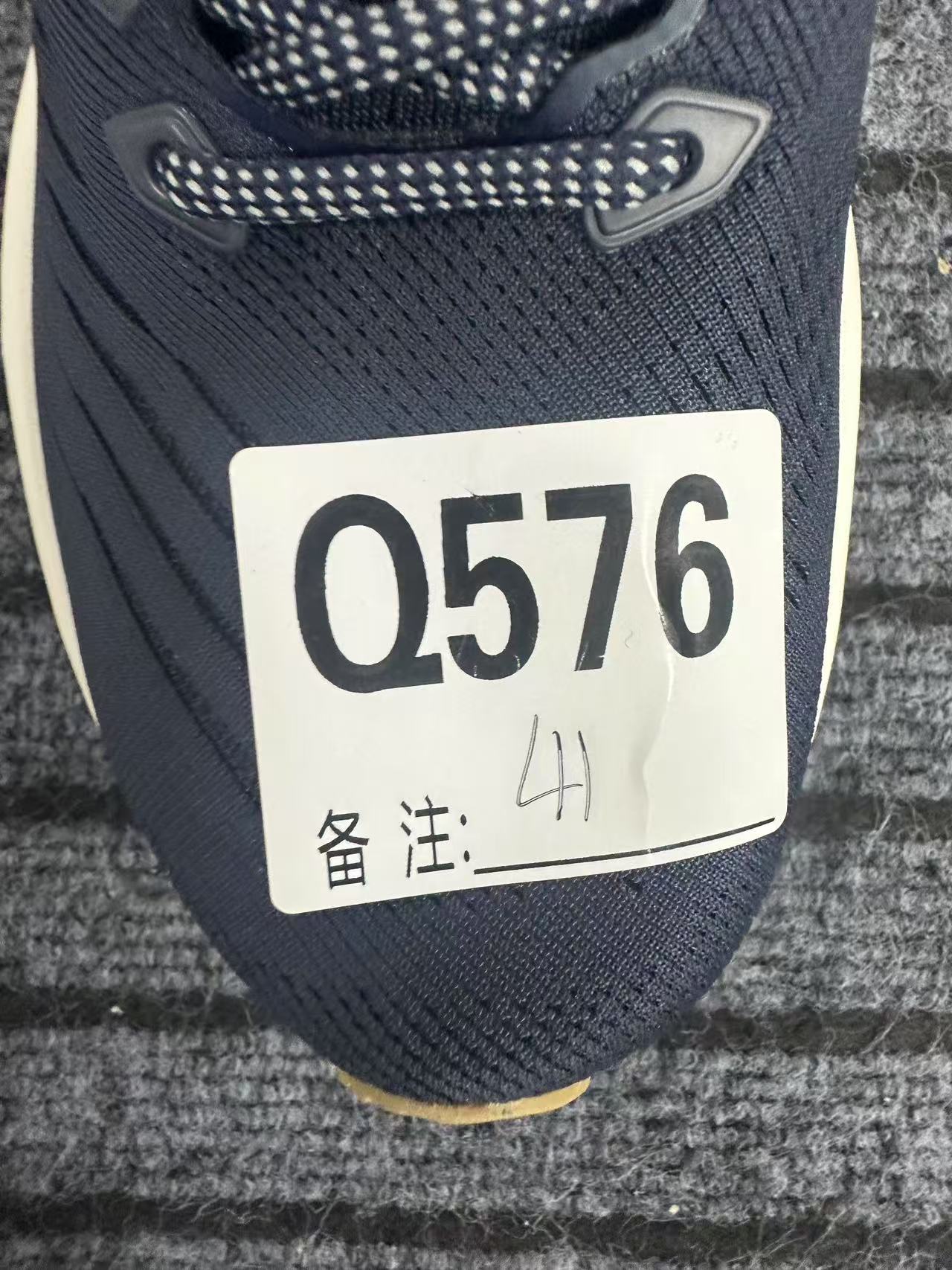 男女户外休闲鞋q576