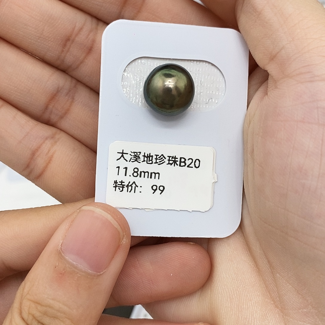 又***屋海水珍珠耳饰未镶嵌