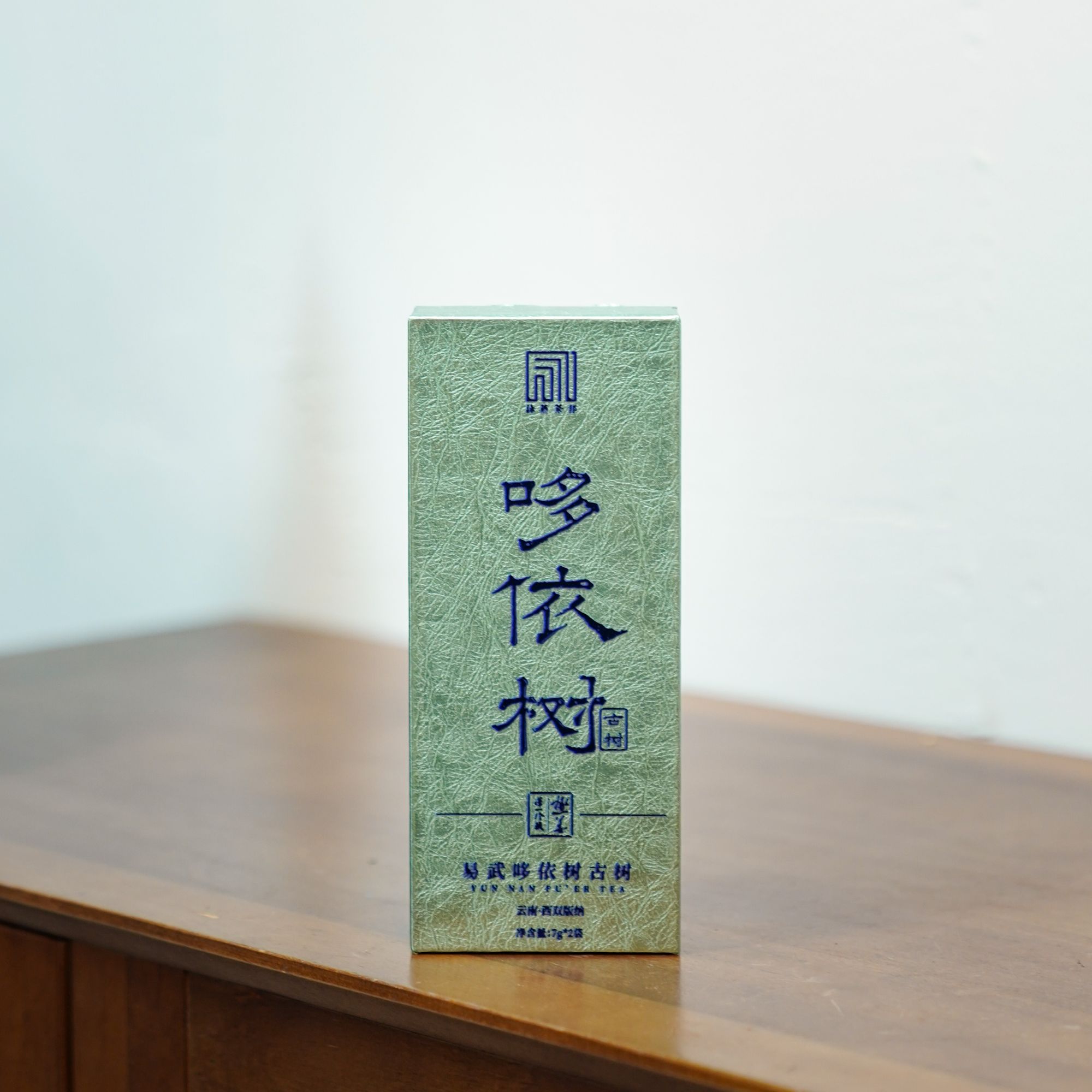 2022年·哆依树古树普洱生茶7g*2袋撬饼