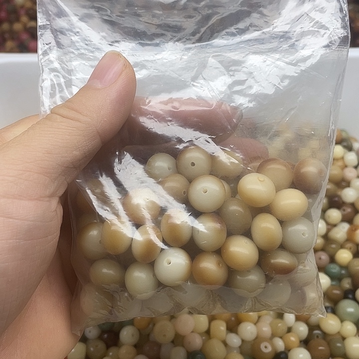 粉***生白玉菩提吊坠14精品算盘97颗