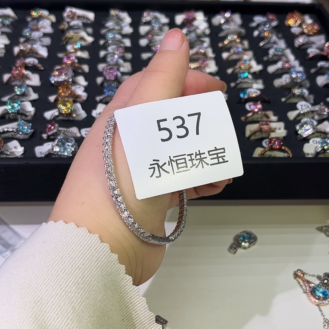莫桑石非金属537孤品（小