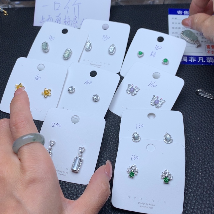 银S925镶嵌翡翠耳饰行**水