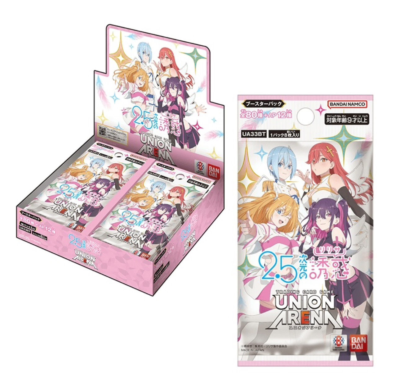 【拆盒】日文UA2.5次元的诱惑补充包