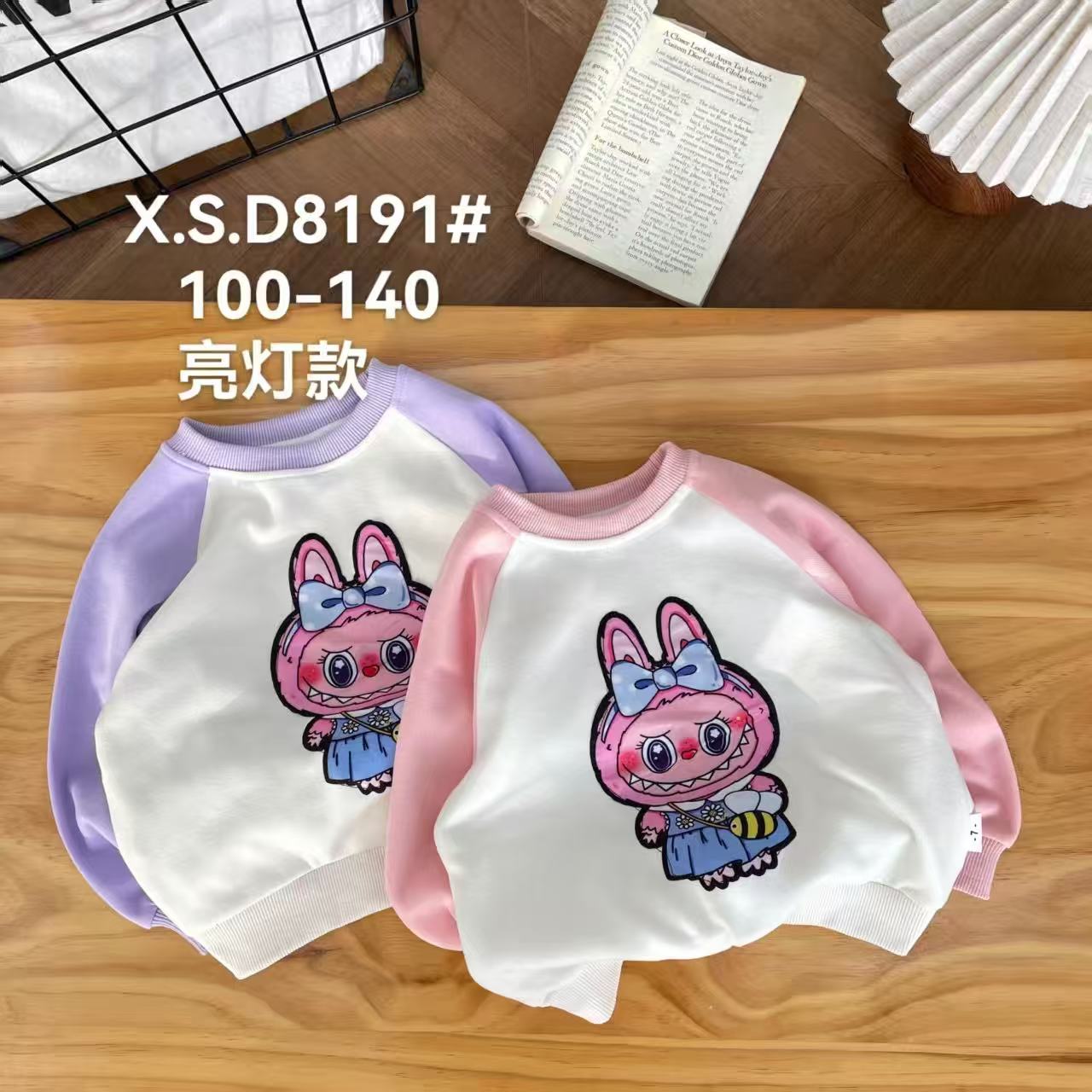 常规卡通风女童套头薄款休闲风卫衣上衣洋气春秋8191