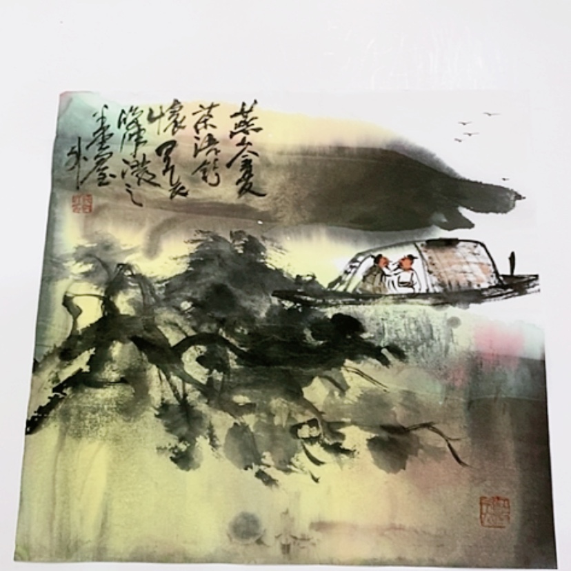 【闪购商品】一二三四五六七八九