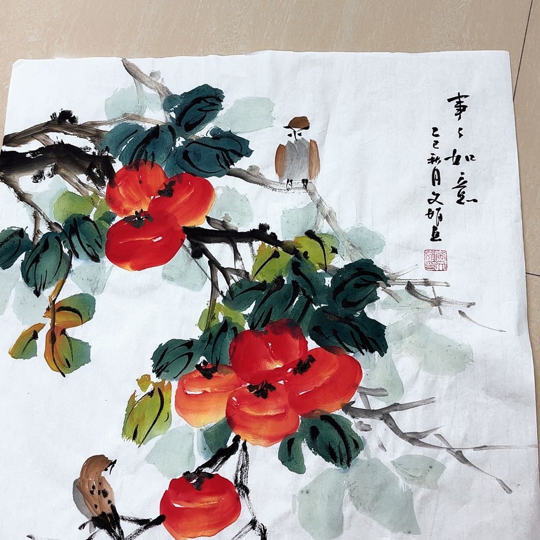 国画国画作品展，国画
