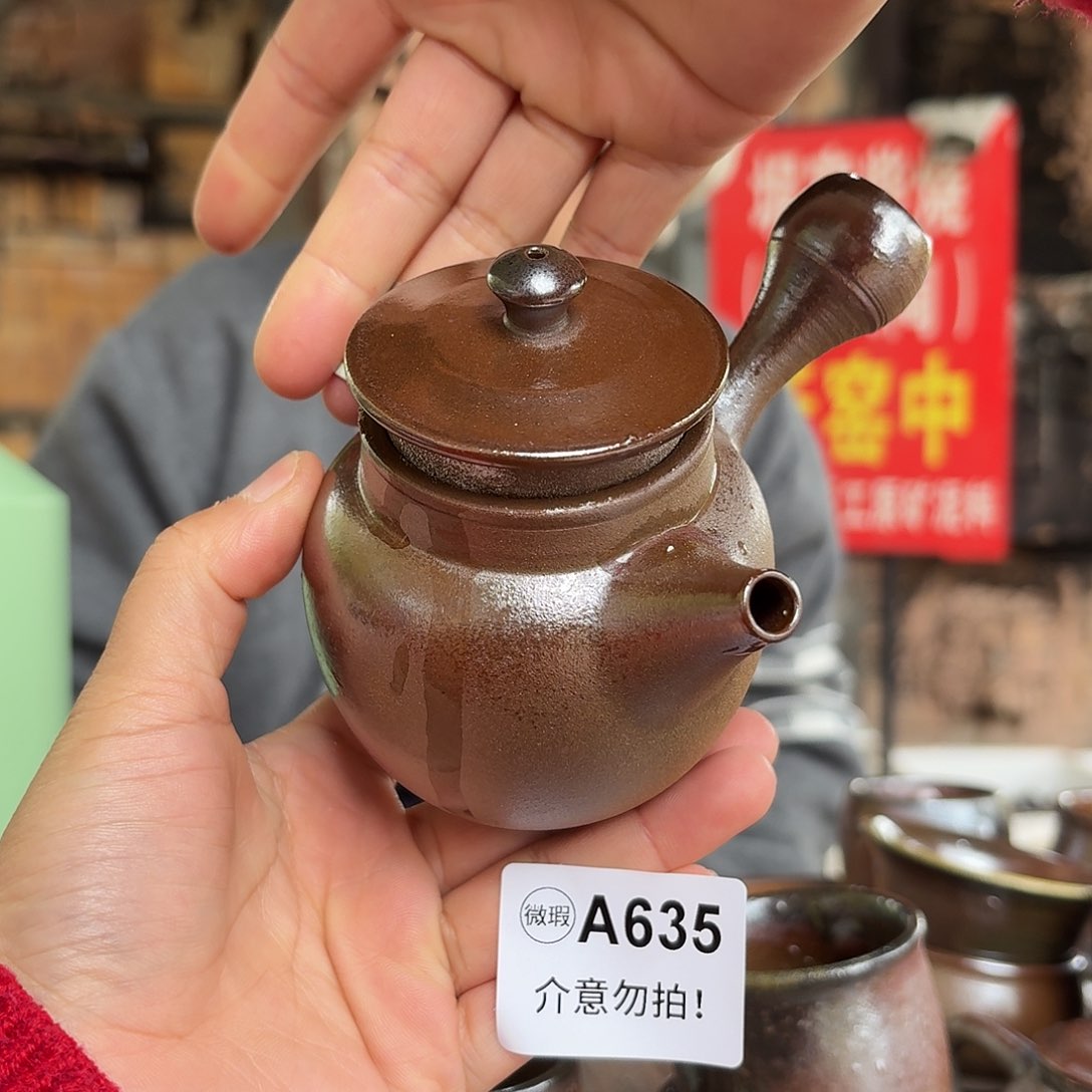 杯坭兴陶纯柴烧原矿泥料纯手工壶