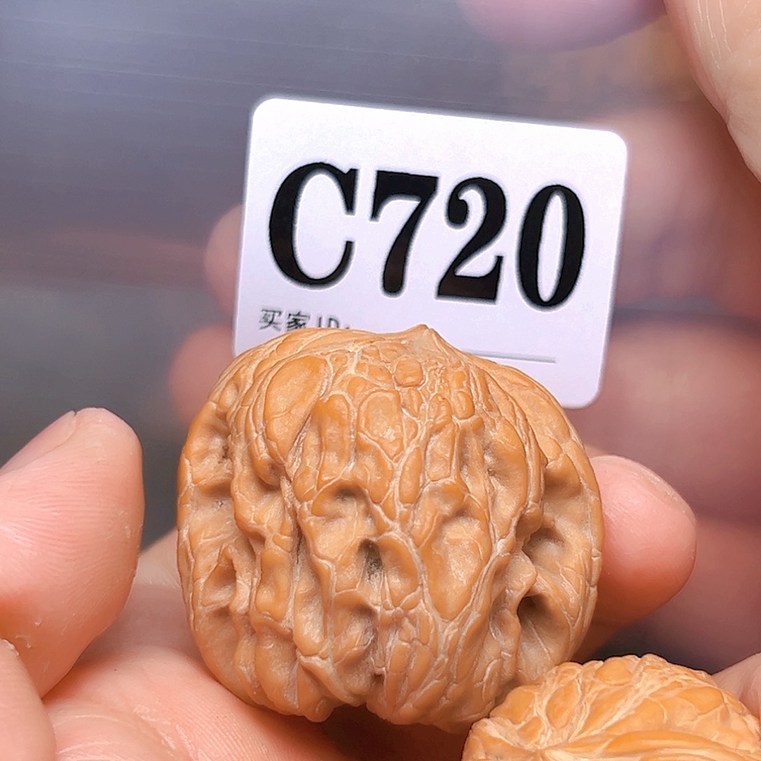 安****吊坠文玩核桃送门墩