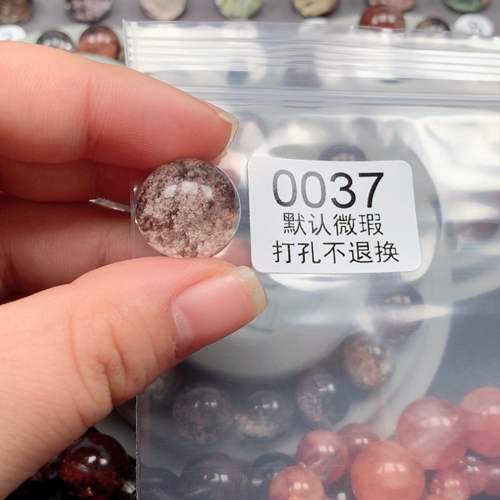 颈饰未镶嵌水晶水晶