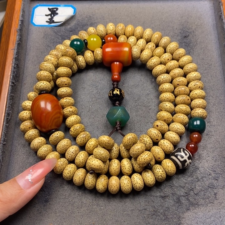 星月菩提吊坠菩提