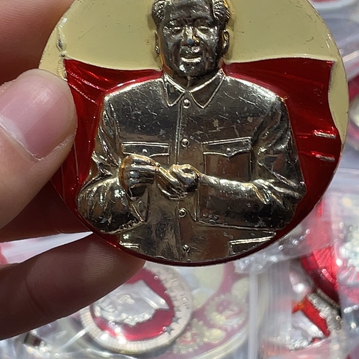 五***生一一一一一一一一一一一一