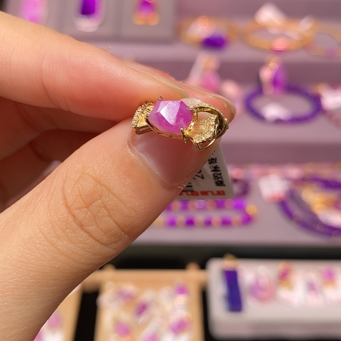 苏纪石（舒俱来）18K金镶嵌吊坠(不含链)