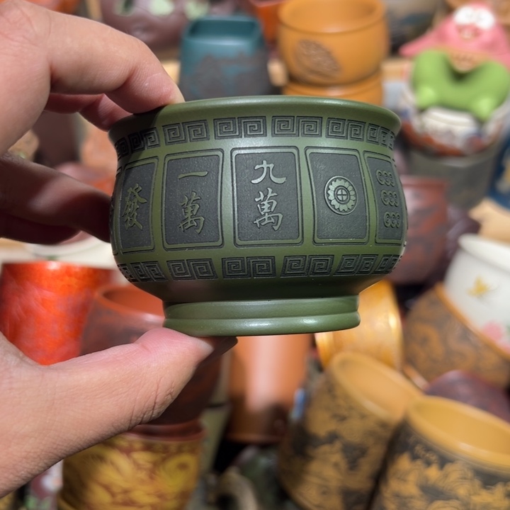 茶杯紫砂宜兴紫砂主人杯