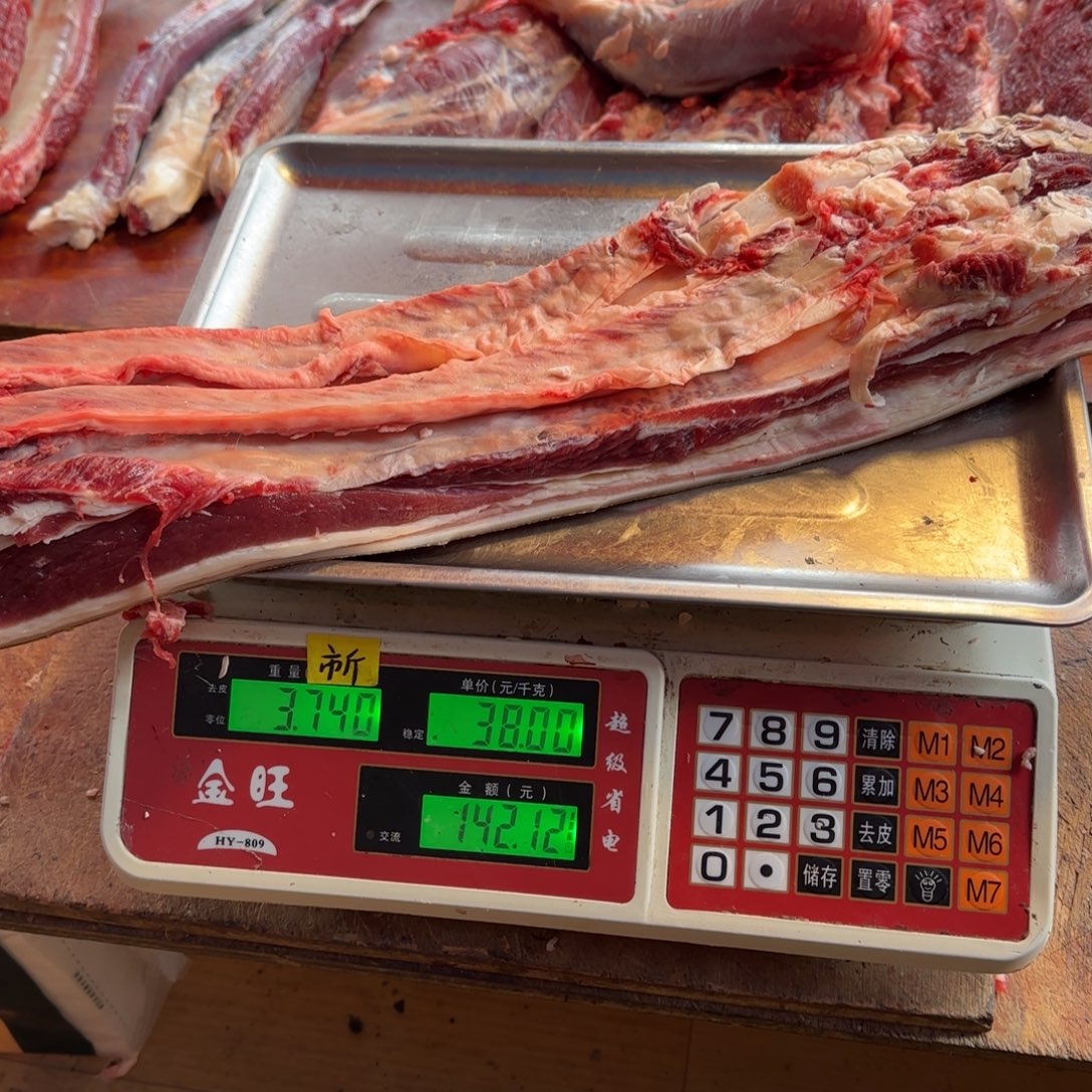 7中国大陆食用农产品3.74