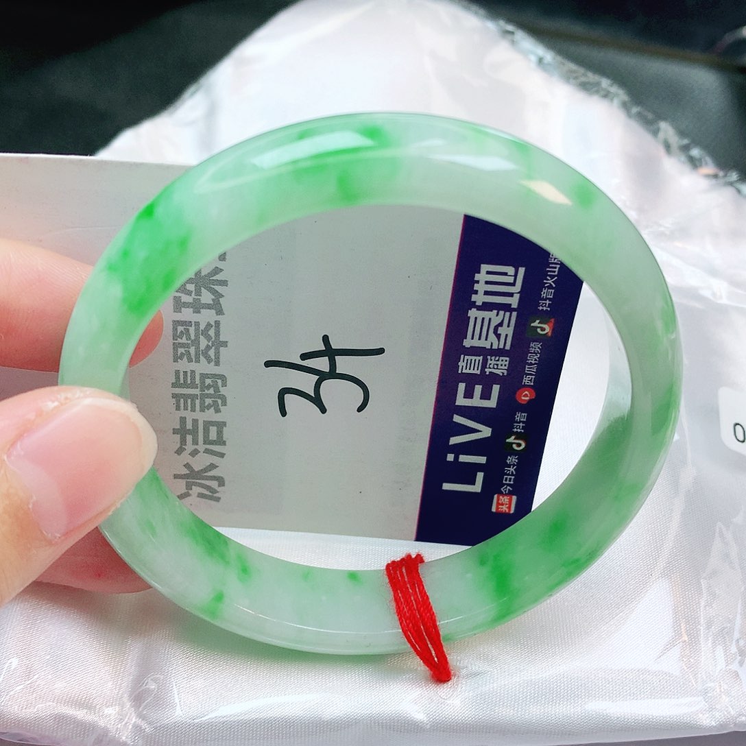 翡翠手镯未镶嵌缅甸天然A货翡翠手镯