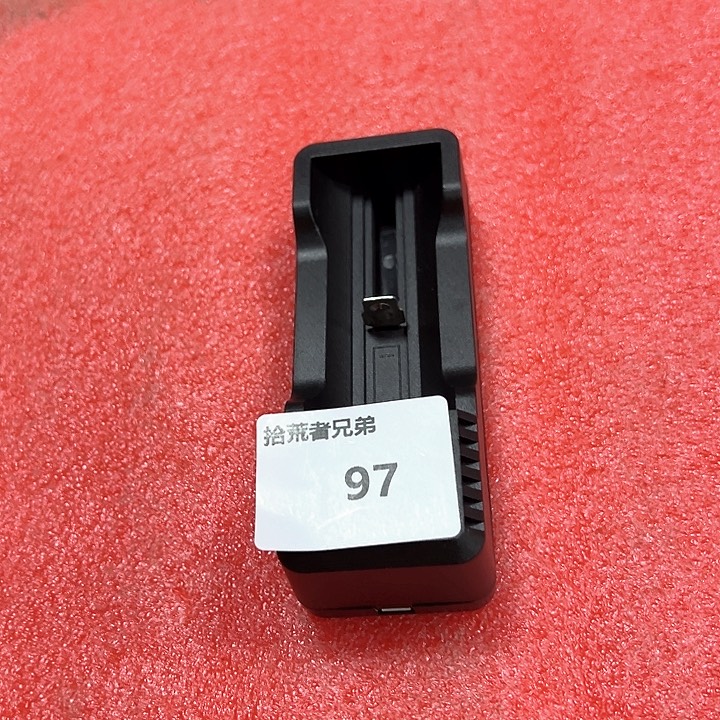 9新97号以直播间讲解为准