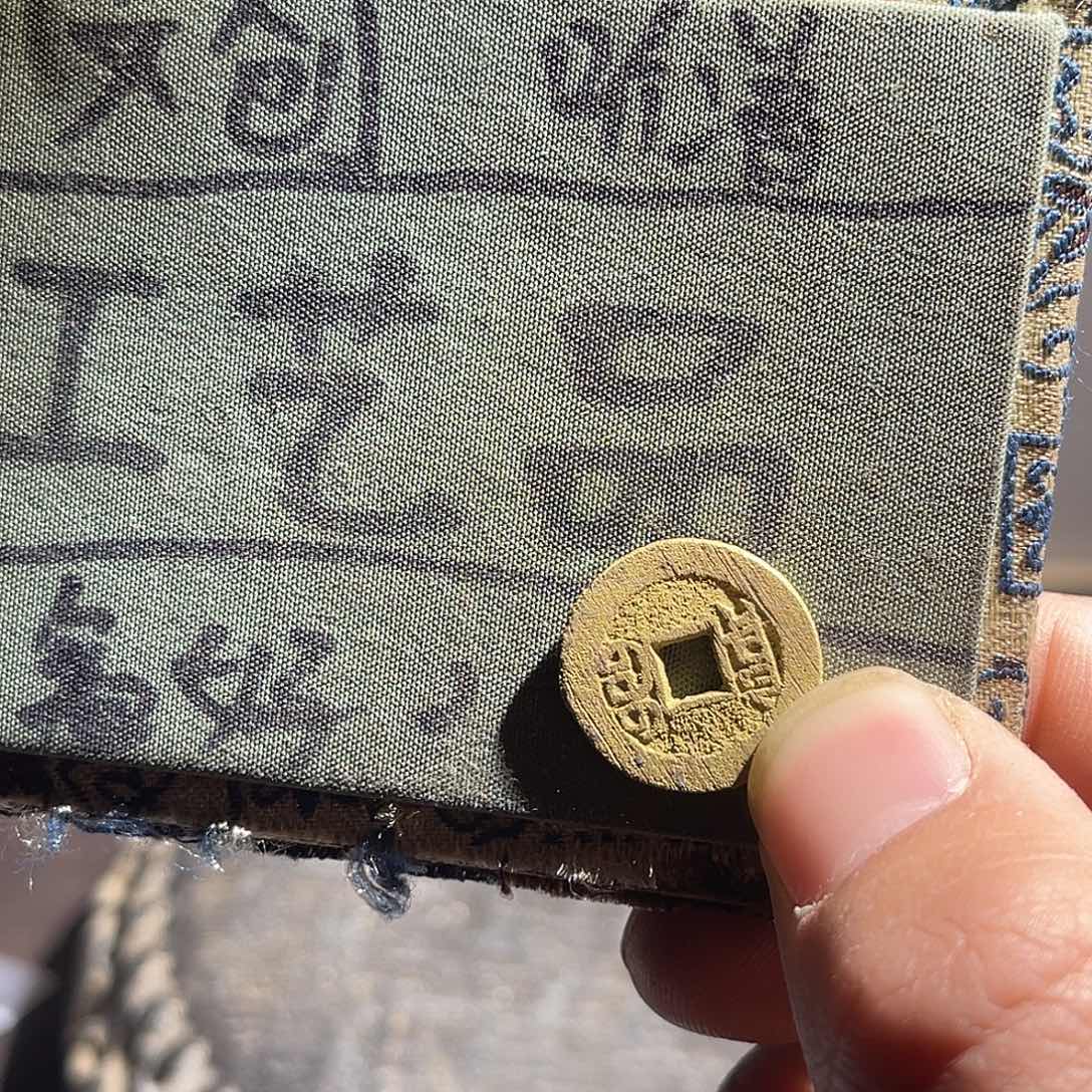 菩提籽类定制版宣统