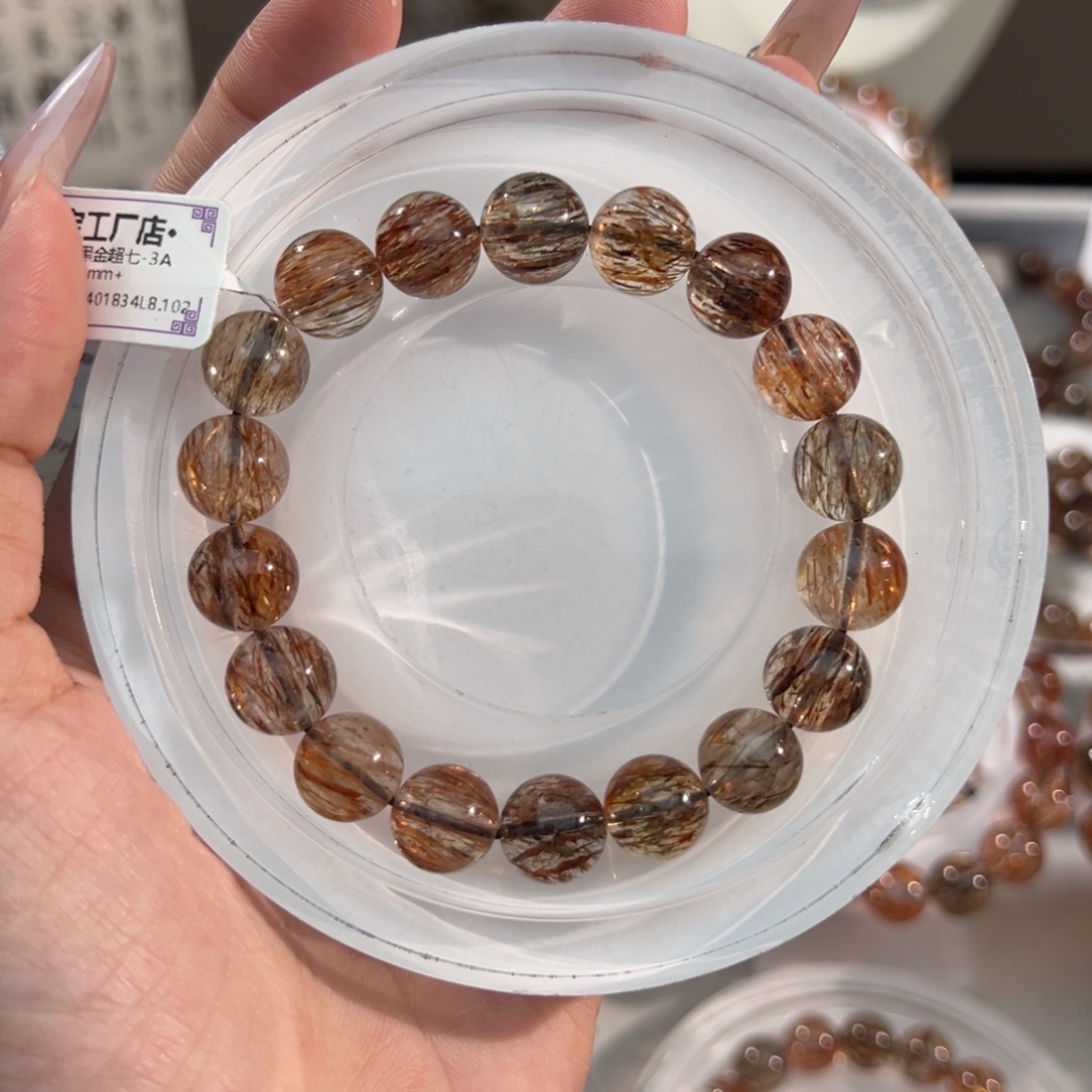 水晶手链未镶嵌黑金超七11