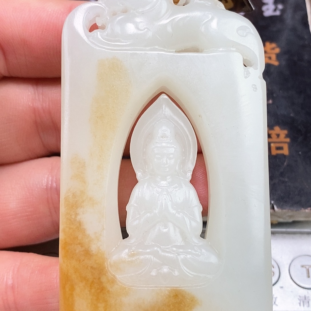 和田玉挂件未镶嵌