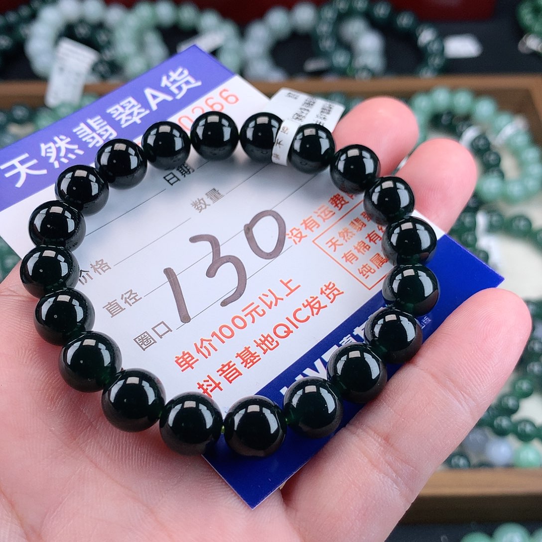 贺***翡翠未镶嵌毛衣链