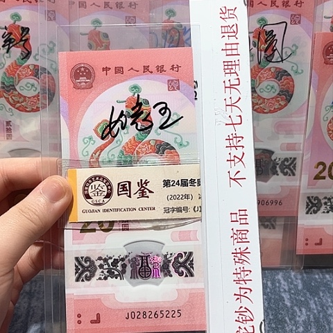 塑料028265225。。。。。。。。