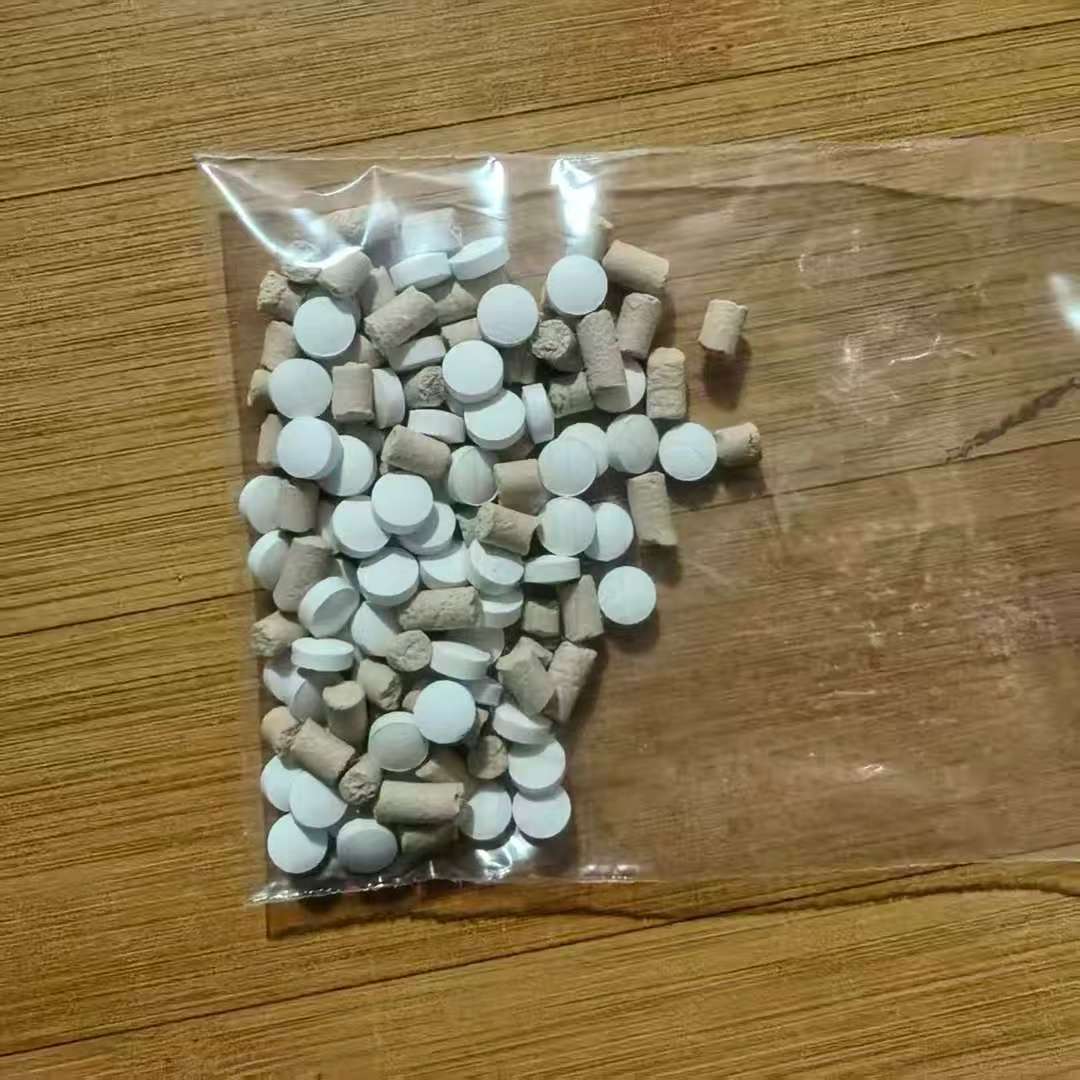 赠品同款颗粒益生菌赫尔达瓶装益生菌龙猫