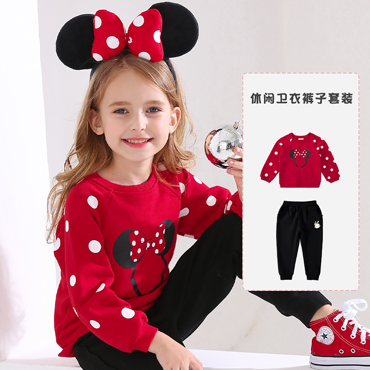 可爱【原韩】儿童休闲时尚女童上新长袖洋气运动女宝套装童装