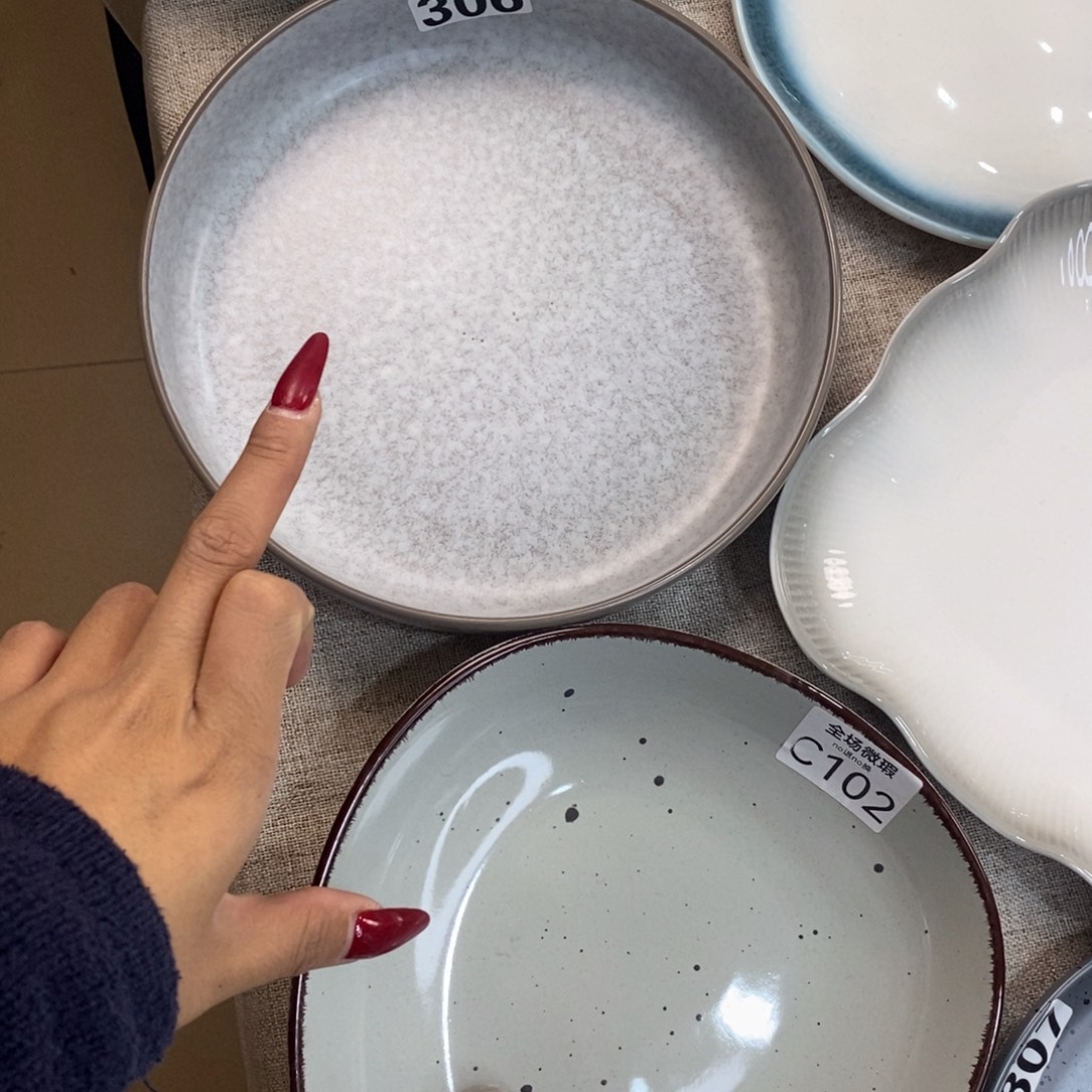 瓷306+c102微瑕不介意拍