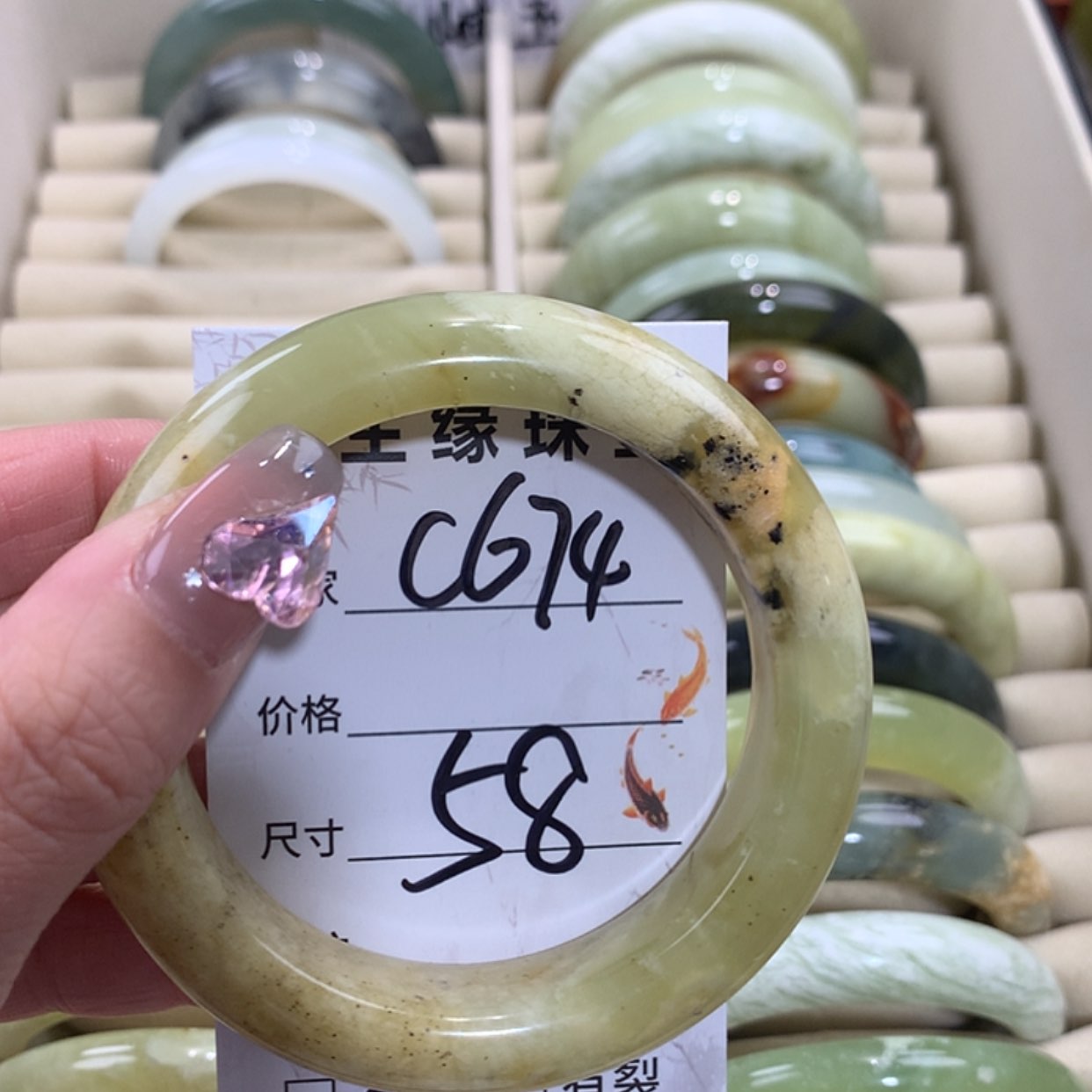 【闪购商品】未镶嵌蛇纹石玉手镯