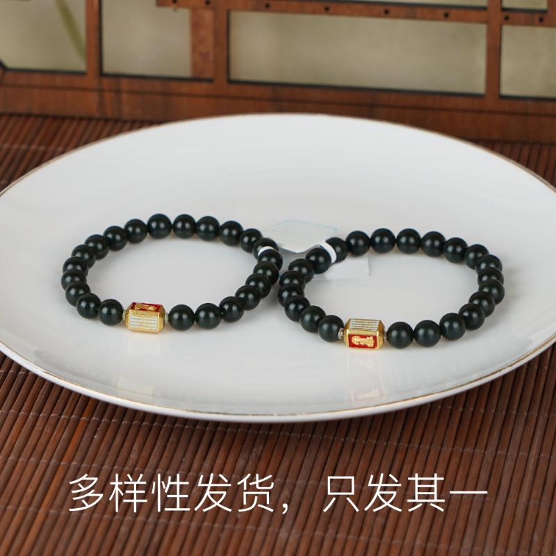 【香掌柜】地老师塔青单圈手串【多样性发货，发一件】