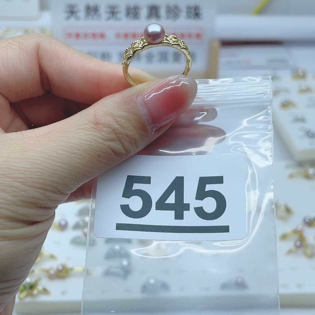 淡水珍珠珠宝奇石合金545