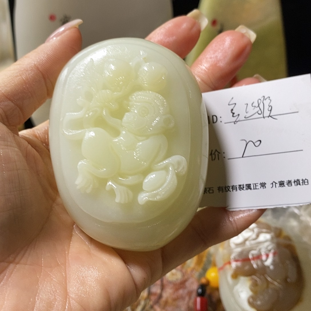 石材金*猴古青石手把件