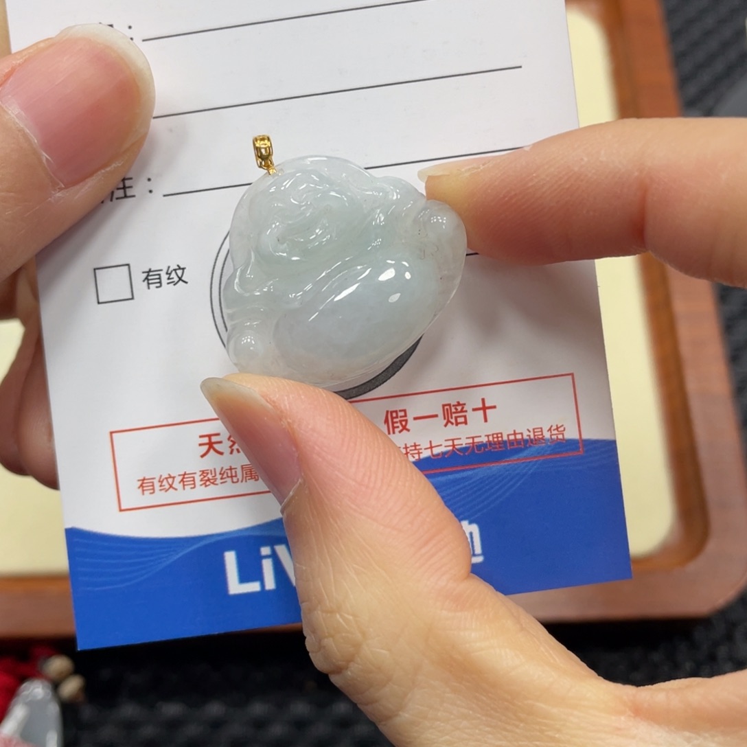 翡翠未镶嵌颈饰翡翠吊坠1868