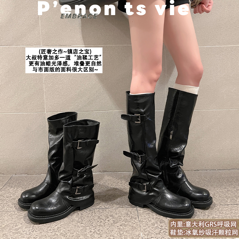 堆堆裤管靴~5.5CM大叔家增高扣带中筒西部骑士长靴女靴&9367