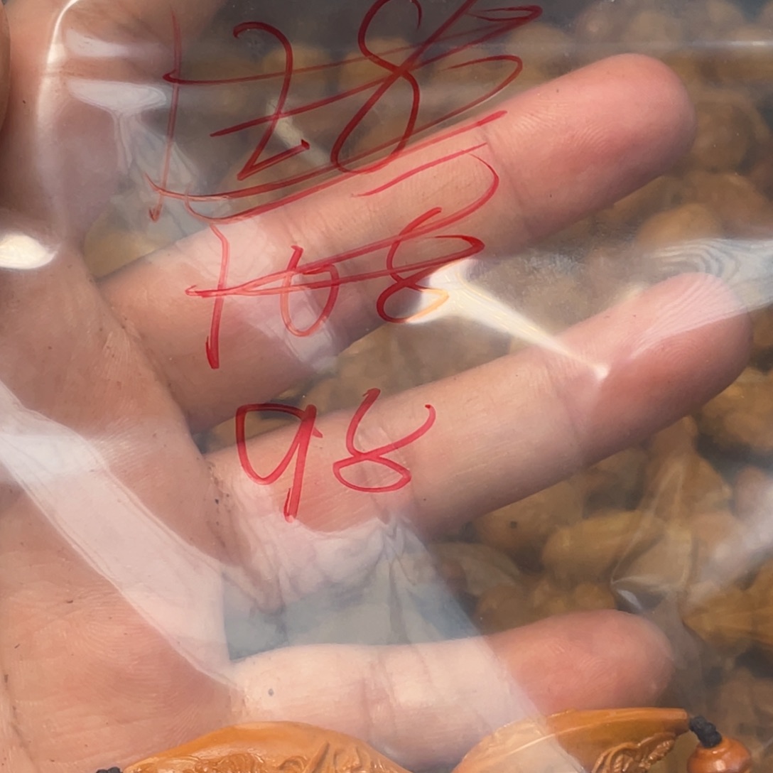 橄榄核吊坠橄榄核