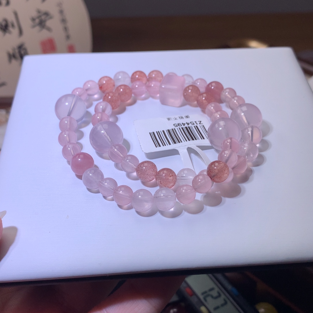 烟晶未镶嵌手链154495