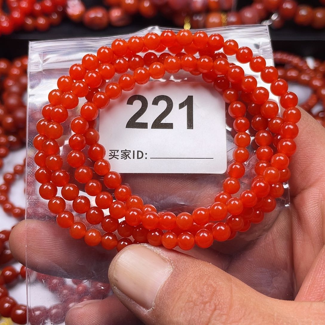 未镶嵌手链南红玛瑙月****的