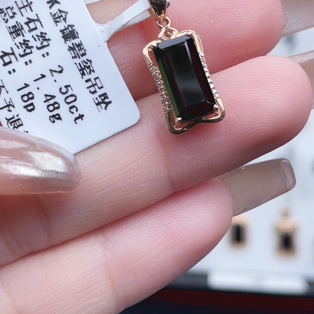 吊坠(不含链)18K金镶嵌碧玺