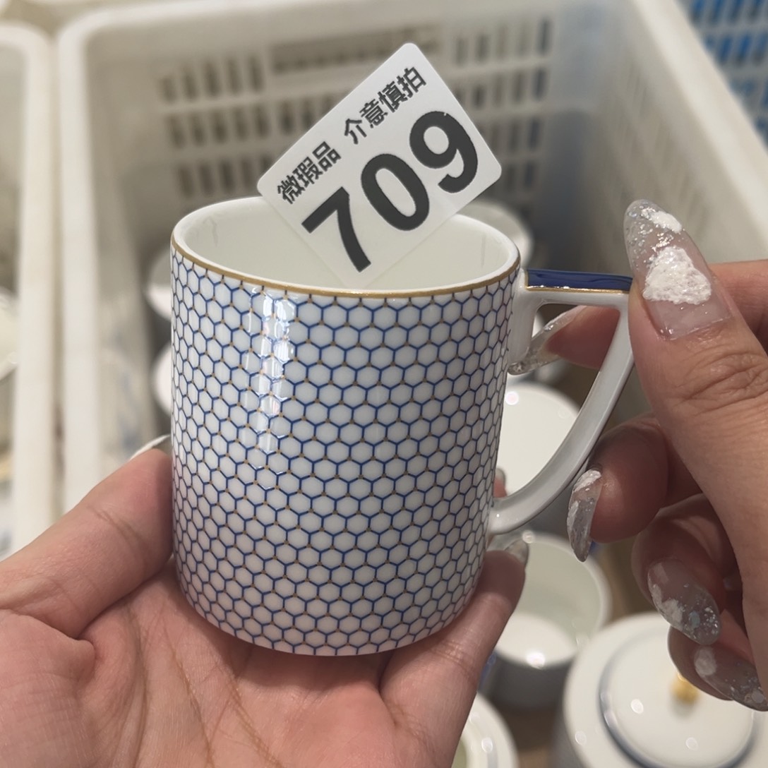 瓷片709 尾货微瑕孤品